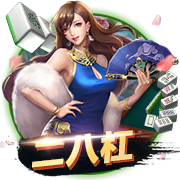 [流言板]这娘们不像好人是什么梗
