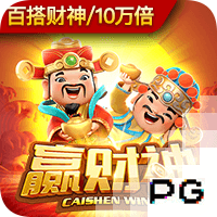 [流言板]菜地蚂蚁用什么药可以杀死
