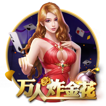 [流言板]羊肉放冰箱冷藏可以保存多久