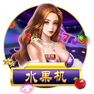 >九游体育2025最新版