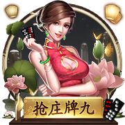 >九游体育2025最新版
