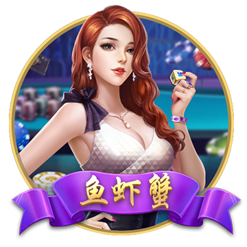 >九游体育2025最新版