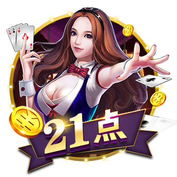 [流言板]八个避孕套