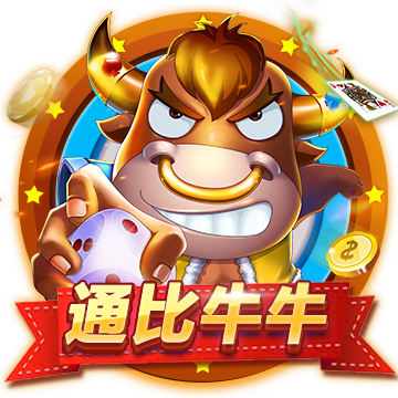 [流言板]头上有犄角是什么梗