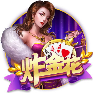[流言板]日内瓦什么梗