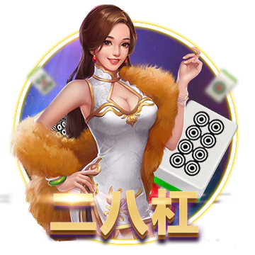 [流言板]吃甲鱼是什么梗