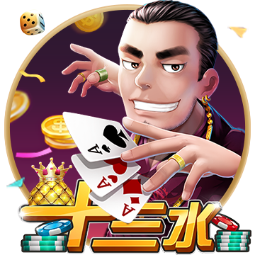 >九游体育2025最新版