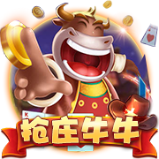 >九游体育2025最新版