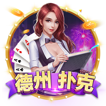 [流言板]军中绿花简谱