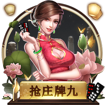 [流言板]击剑是什么梗污