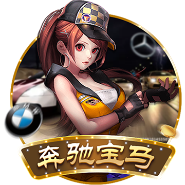 [流言板]限时换新价11.68