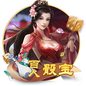 >九游体育2025最新版