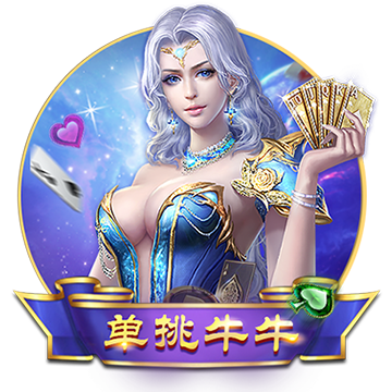 [流言板]凉拌菜怎么做