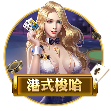 [流言板]易唱网