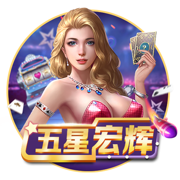 [流言板]8个人的队形