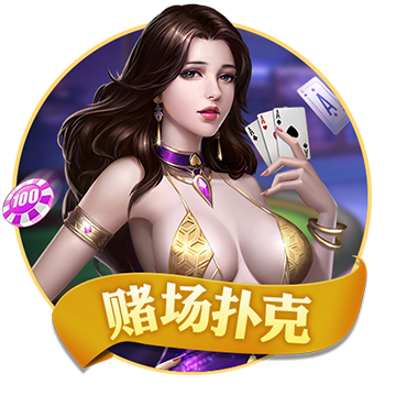 [流言板]9度双氧奶停留多久