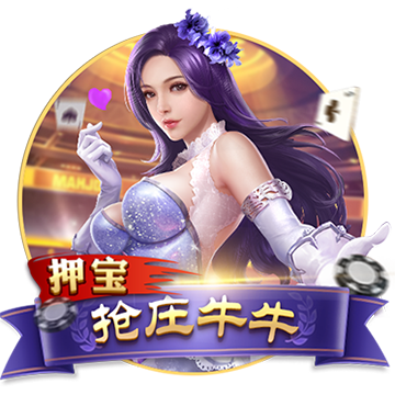 >九游体育2025最新版