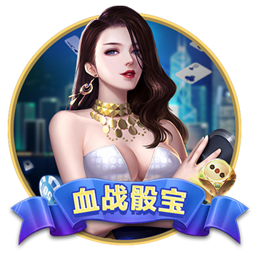 >九游体育2025最新版