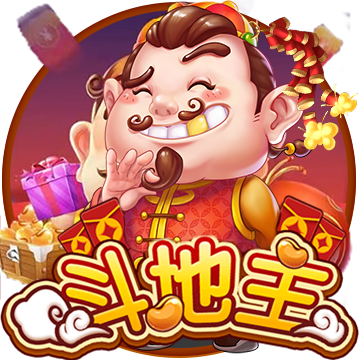 >九游体育2025最新版