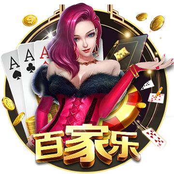 [流言板]借你吉吉什么梗