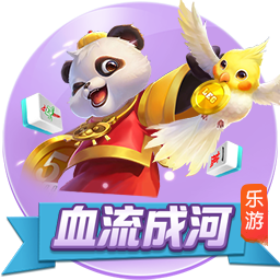 >九游体育2025最新版