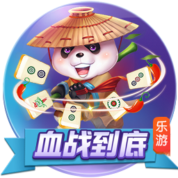 >九游体育2025最新版