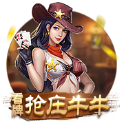 [流言板]大会邀请函模板