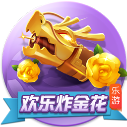 >九游体育2025最新版