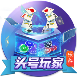 [流言板]什么食物对脑梗有好处