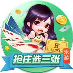 >九游体育2025最新版