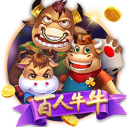 [流言板]篮球一级运动员