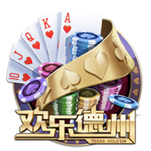 >九游体育2025最新版