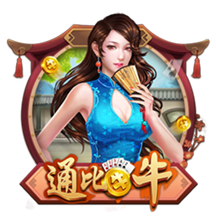 >九游体育2025最新版