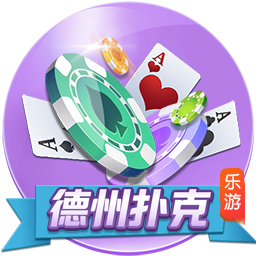 >九游体育2025最新版