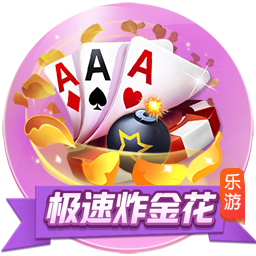 [流言板]day到rua是什么梗
