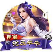 >九游体育2025最新版
