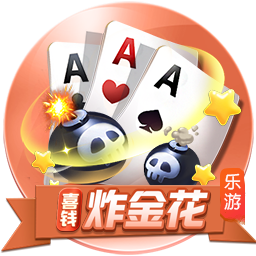 [流言板]59负重轮是什么梗