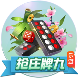 [流言板]8个人的队形