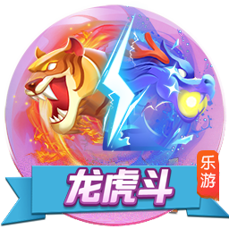 >九游体育2025最新版