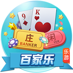 >九游体育2025最新版