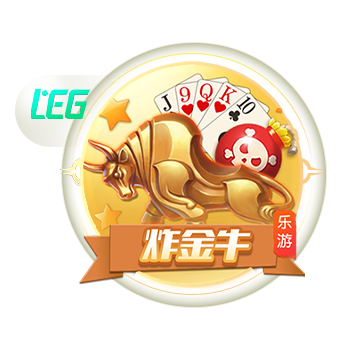 [流言板]怎么样提高新陈代谢