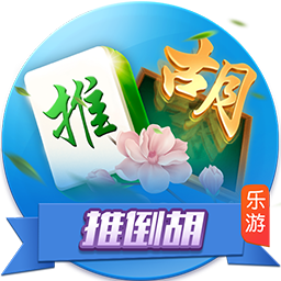 [流言板]什么食物对脑梗有好处