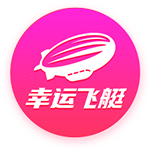 [流言板]熟芝麻和生芝麻的区别