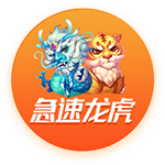九游体育讲解