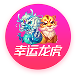 [流言板]漏勺什么梗