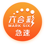 >九游体育2025最新版