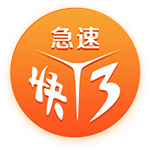 >九游体育2025最新版