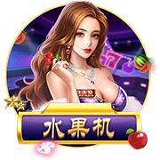 >九游体育2025最新版