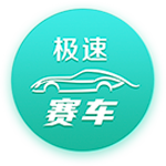 >九游体育2025最新版