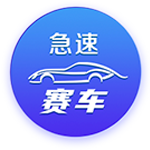 >九游体育2025最新版